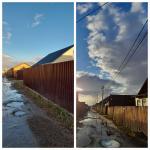 <Фотография после<br>